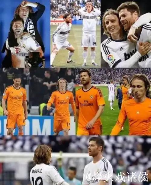 巴萨球迷齐声讥讽:阿隆索,还是留在皇马吧! 巴萨球迷齐声讥讽:阿隆索,还是留在皇马吧!