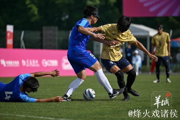 广东盲人男足摘残特奥会桂冠,队长张家彬引领欢庆 广东盲人男足摘残特奥会桂冠,队长张家彬引领欢庆